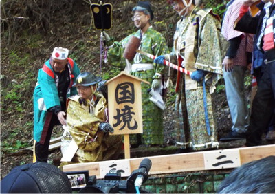 峠の国盗り綱引き合戦23年 峠の国盗り綱引き合戦23年