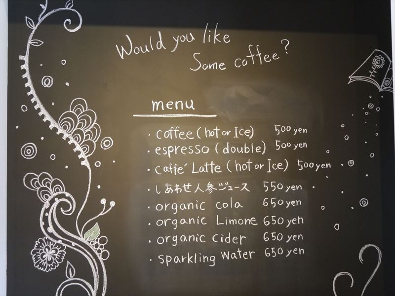 おしゃれで居心地◎「晴れ　ときどき　cafe」。掛川市横須賀街道沿いの古民家風カフェがオープン！