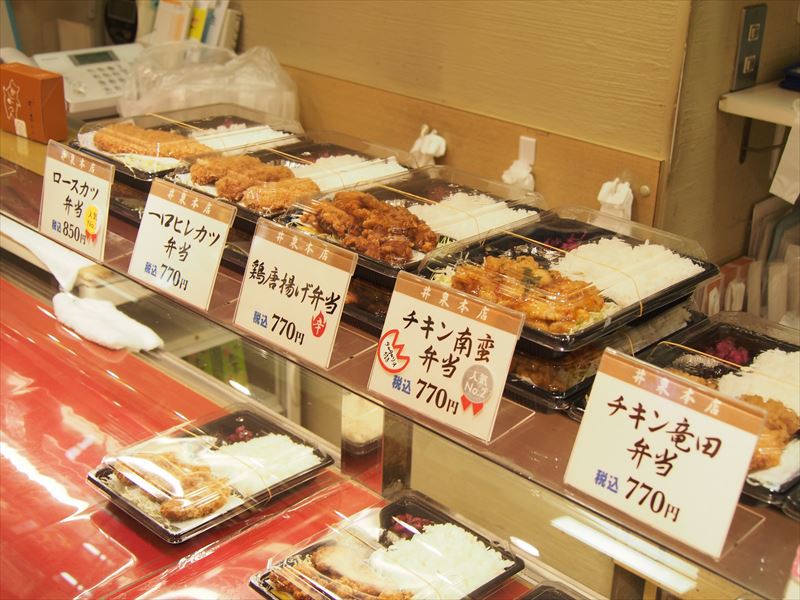 東京駅近くで安い弁当なら「丸ビル地下」！　680円～で寿司、中華、オムライス・・・種類も豊富です。