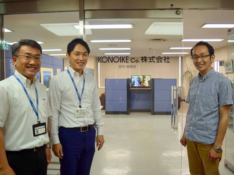 外に出て、地元の知らなかった事やおもしろい情報に触れるのは本当に楽しい! 外に出て、地元の知らなかった事やおもしろい情報に触れるのは本当に楽しい!