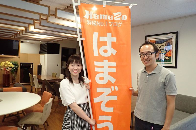 トビタテ!留学JAPANに参加する将来有望なインターン学生が本日からはまぞうに! トビタテ!留学JAPANに参加する将来有望なインターン学生が本日からはまぞうに!