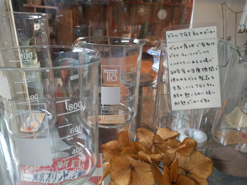 シックでおしゃれな雑貨店「直香園芸」さんの”Darling room/ダーリングルーム”-浜松市南区松島町 シックでおしゃれな雑貨店「直香園芸」さんの”Darling room/ダーリングルーム”-浜松市南区松島町