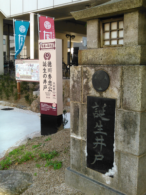 遠州鉄道　遠州病院駅にエレベーター設置＆そこからここみ広場へのアクセス