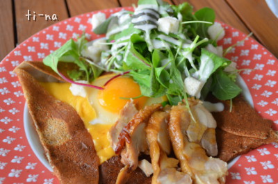 CAFE TERRACE 1952 CAFE TERRACE 1952