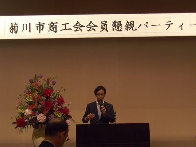 磐田市長杯弓道大会に参加、各地商工会総会に出席