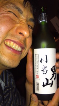 昨夜の忘年会