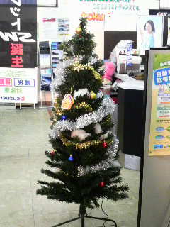 クリスマス