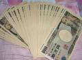 レイキ活用法 お金にもレイキ??