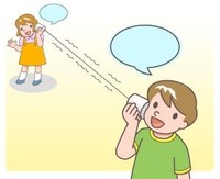 目に見えるものが存在するものか?