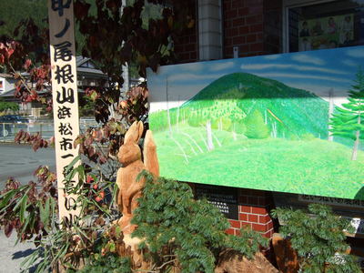 田舎暮らし食堂