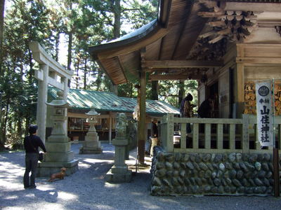 山住峠