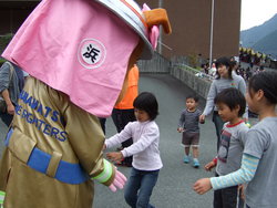 フェスタさくま2008