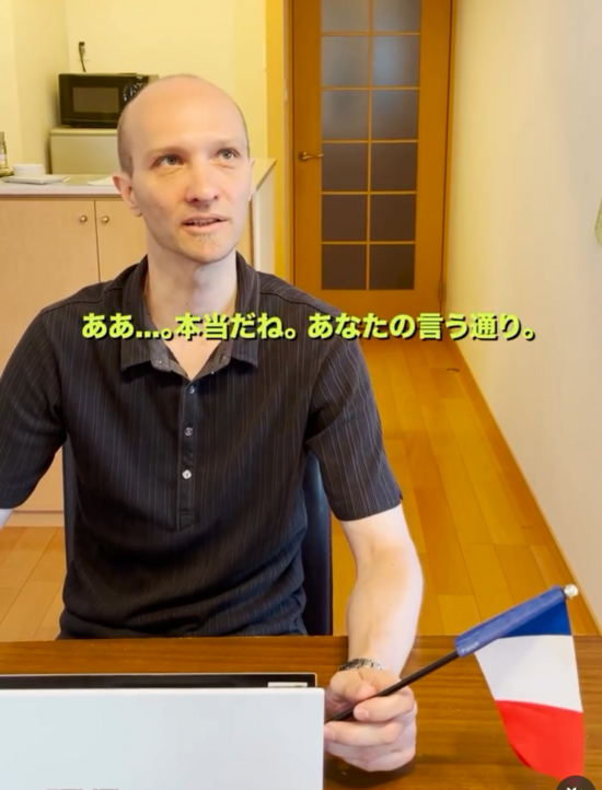 「フランス文化」講座 「フランス文化」講座