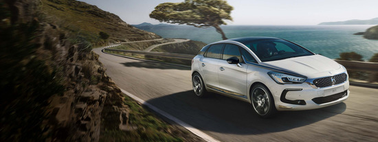 DS5 DS5