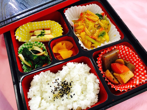 明日から3連休! 明日から3連休!