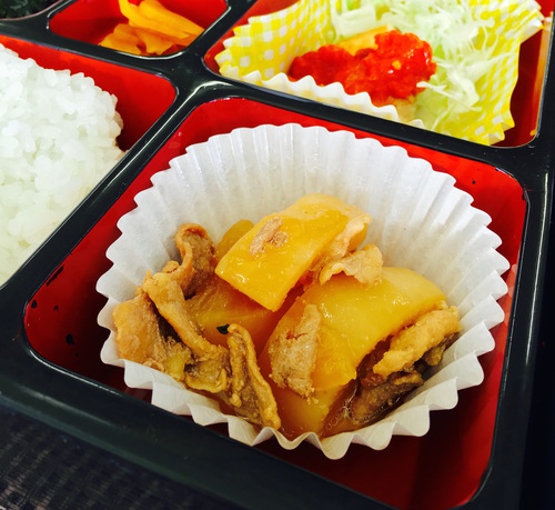 大根の力!! 大根の力!!