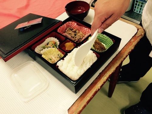 ご飯だって!! ご飯だって!!