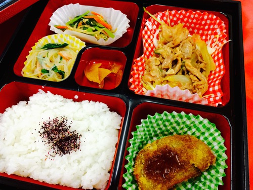 ご飯だって!! ご飯だって!!