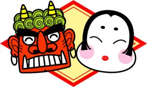 節分 節分