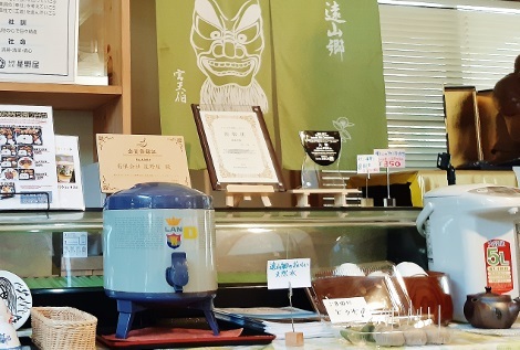 遠山郷ジビエ鹿ステーキ定食 遠山郷ジビエ鹿ステーキ定食