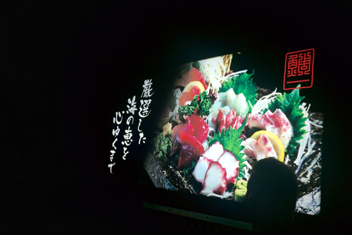 ラッピング補修。。。 ラッピング補修。。。