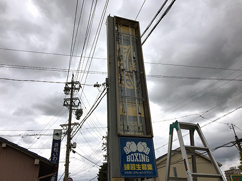 トラックマーキング。 トラックマーキング。