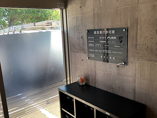 インクジェットプリント。 インクジェットプリント。