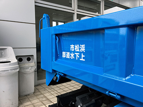 車両マーキング。 車両マーキング。