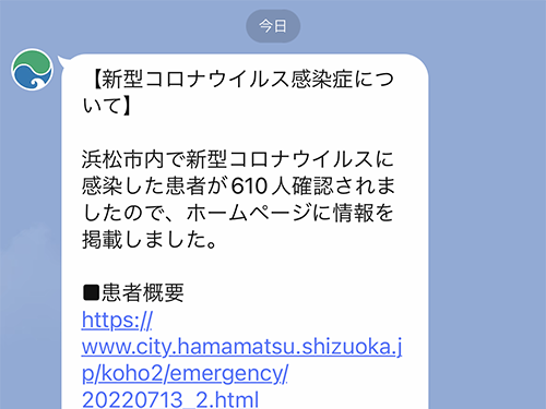 大型トラックマーキング。 大型トラックマーキング。