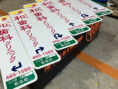レイアウト苦戦中。。。 レイアウト苦戦中。。。