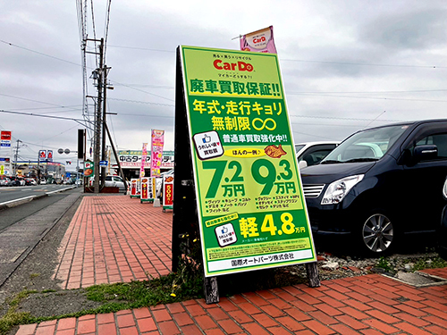さよなら令和6年度。 さよなら令和6年度。