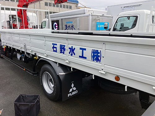 車両マーキング。 車両マーキング。