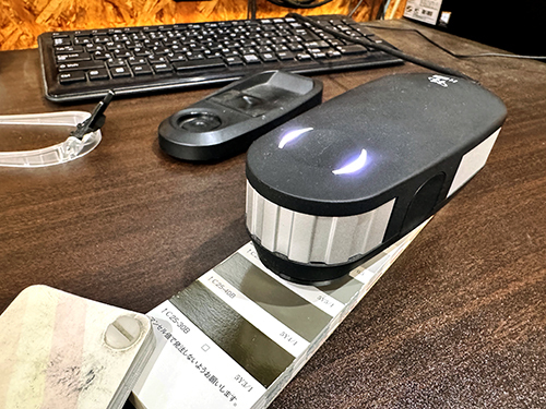 壁面パネルサイン。 壁面パネルサイン。