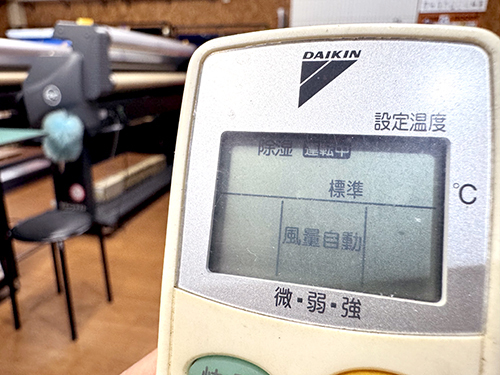 ウィンドウサイン。 ウィンドウサイン。