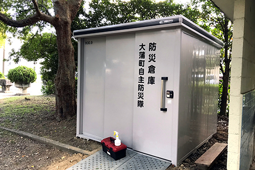 防災倉庫文字入れ。 防災倉庫文字入れ。