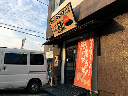 カーマーキング。 カーマーキング。