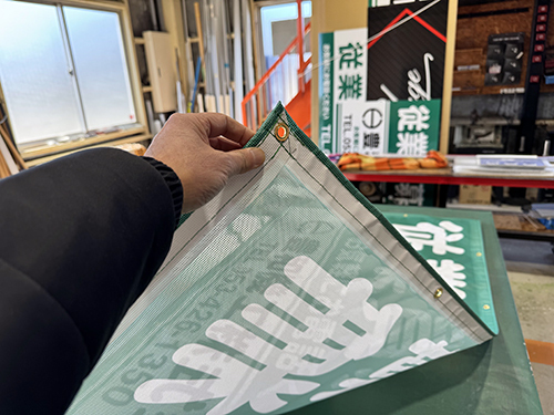 撤去工事。 撤去工事。