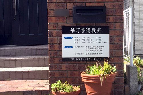 朱盃。 朱盃。
