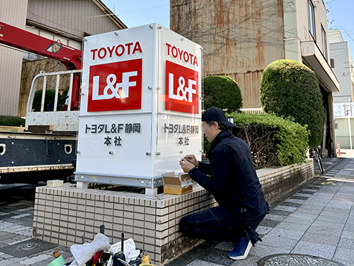 野立看板。 野立看板。