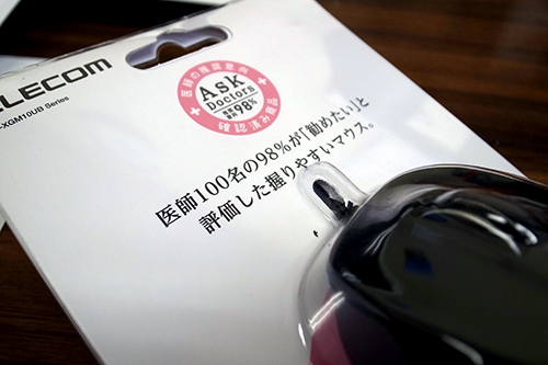 防災倉庫文字入れ。 防災倉庫文字入れ。