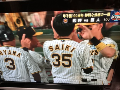 カルシウムを おいしく摂れる ♪ カルシウムを おいしく摂れる ♪