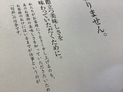 リクエストは コーヒーと 泡の出るもの 笑笑 リクエストは コーヒーと 泡の出るもの 笑笑