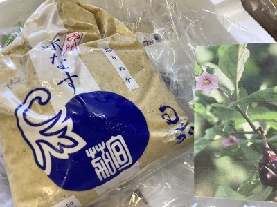 リクエストは コーヒーと 泡の出るもの 笑笑 リクエストは コーヒーと 泡の出るもの 笑笑