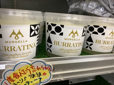 にぎやかバーベキューの後は お仕事お仕事 笑笑 にぎやかバーベキューの後は お仕事お仕事 笑笑