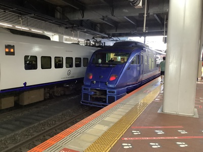 なんとか 九州上陸 o(^o^)o ごとうは やってます !! なんとか 九州上陸 o(^o^)o ごとうは やってます !!