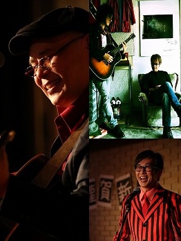 Chika-Tetsu 得三 LIVE決定 Chika-Tetsu 得三 LIVE決定
