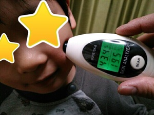 おそるべし4才児(゚д゚)! おそるべし4才児(゚д゚)!