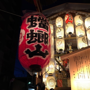 山名神社例大祭２０１６（その１４）