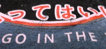 ★ジョーズ #Tシャツ キッズ! JAPANESE ロゴ #JAWS #映画 #子供服