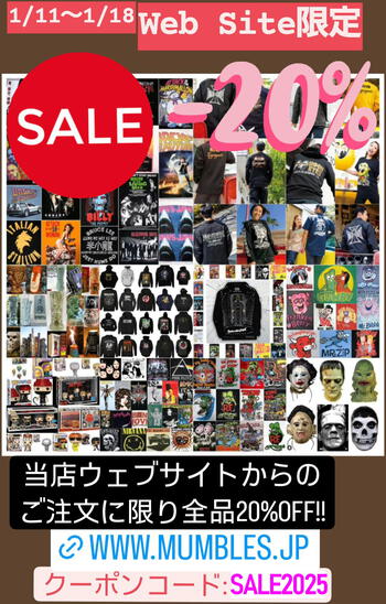 ★☆1/11~1/18まで HP 限定 #SALE ☆★ クーポンコード SALE2025 ★☆1/11~1/18まで HP 限定 #SALE ☆★ クーポンコード SALE2025